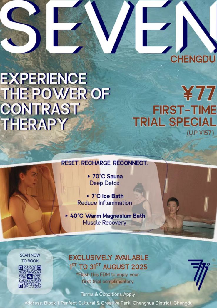 Experience the Power of Contrast Therapy chengdu chengduexpat