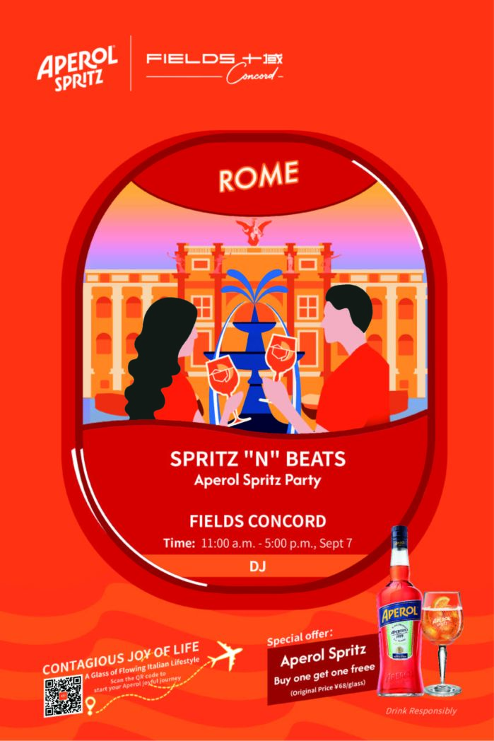 20250905155830 138 1318