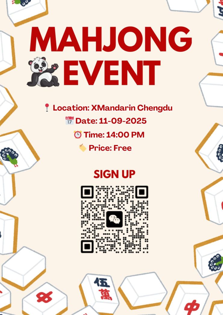 Study Chinese in Chengdu 1