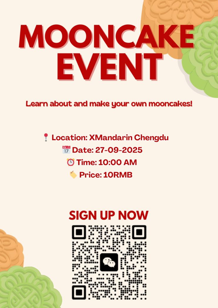 Study Chinese in Chengdu 2