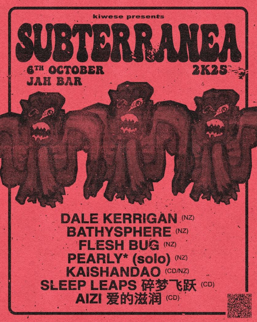 Subterranea Red 1080x1350 QR