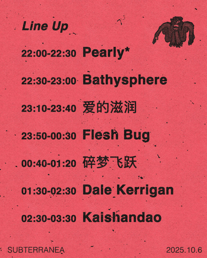 Subterranea schedule red