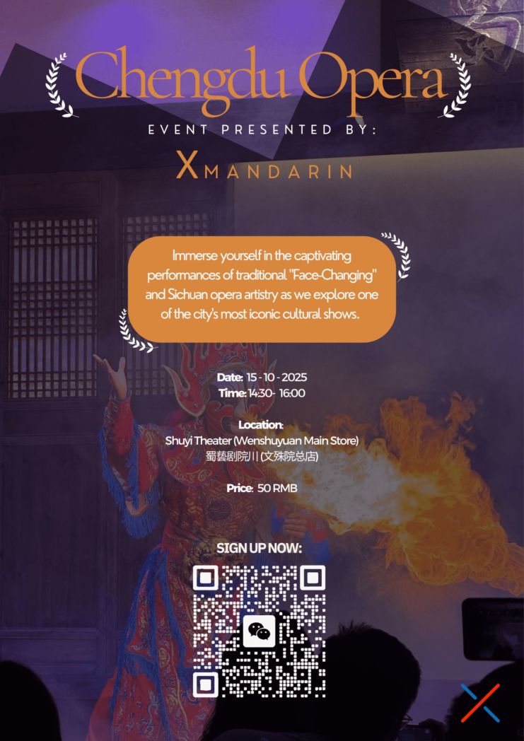 CHENGDU OPERA EVENT 6 optimized 2000
