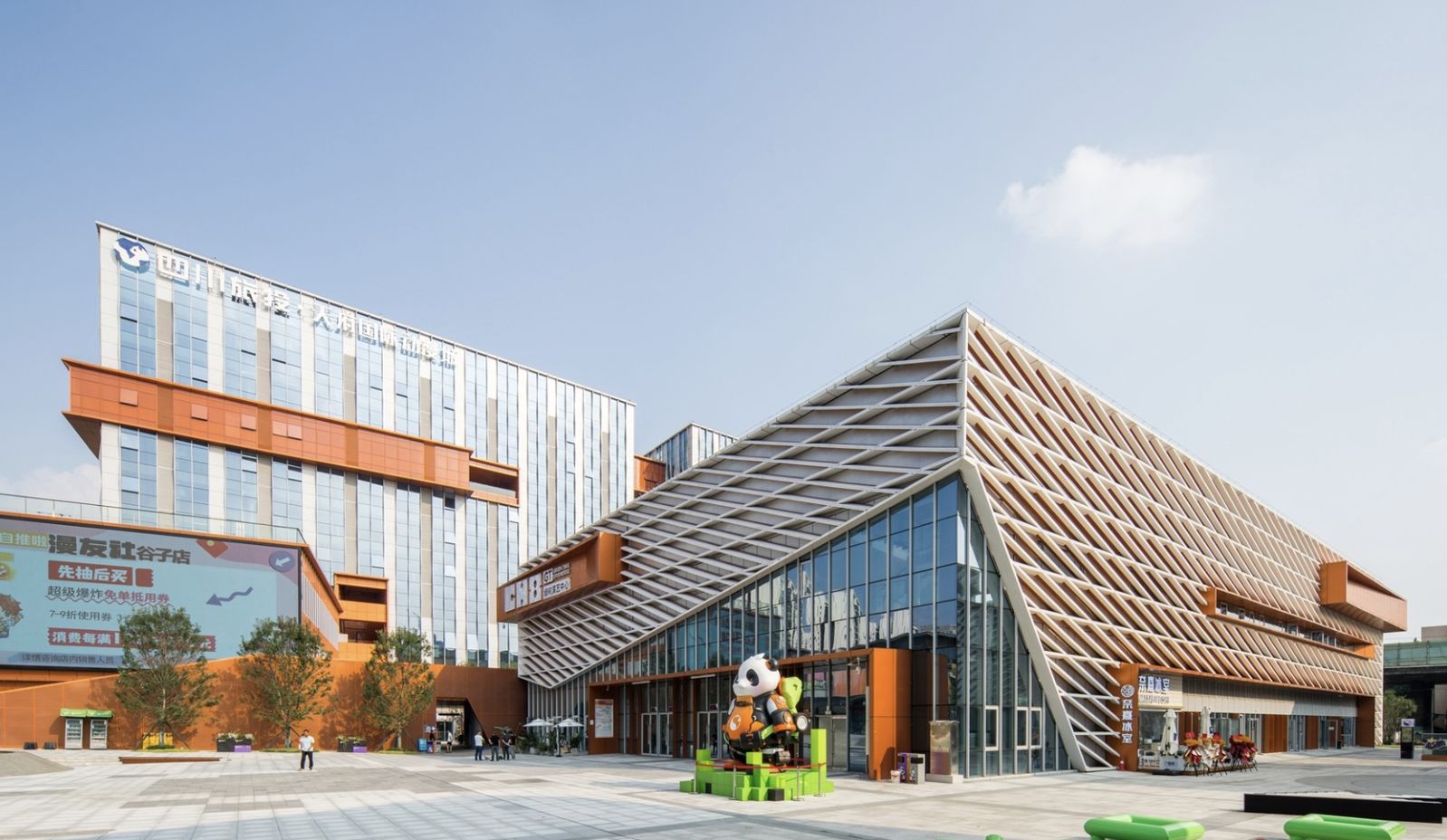 Comic Book Ren 漫画人 chengdu expat 1