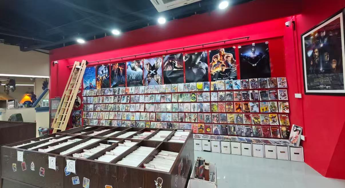 Comic Book Ren 漫画人 chengdu expat