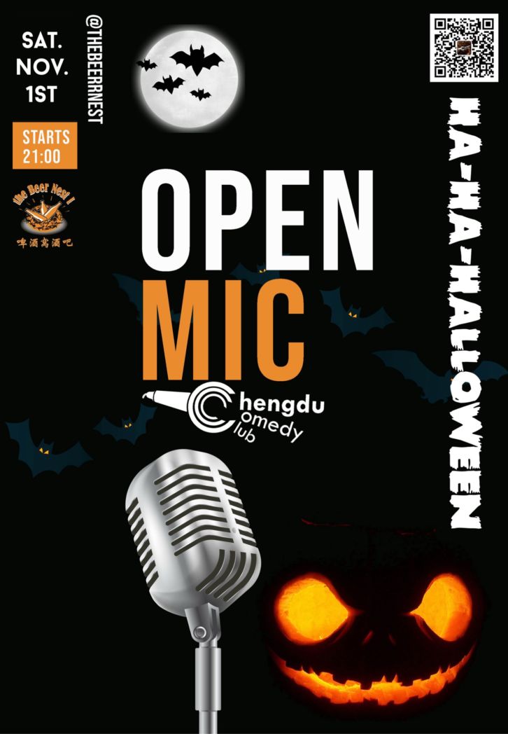 Nov. 1 FREE Open Mic Halloween Special 2025 chengdu chengdu expat