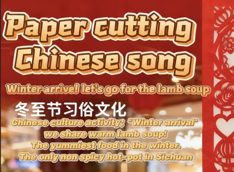 Nov. 9 Chinese Culture Club paper cutting Chinese song