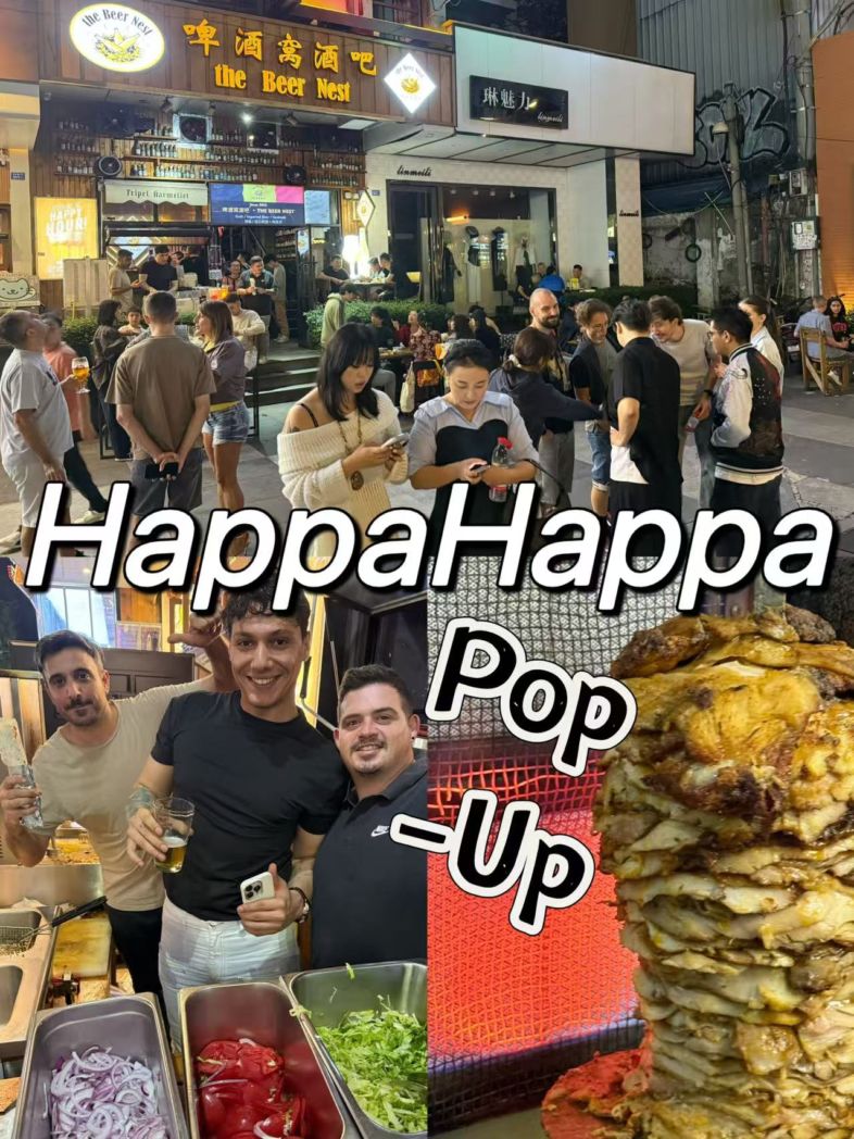 Oct. 1 HappaHappa Returns chengdu kebab chengduexpat