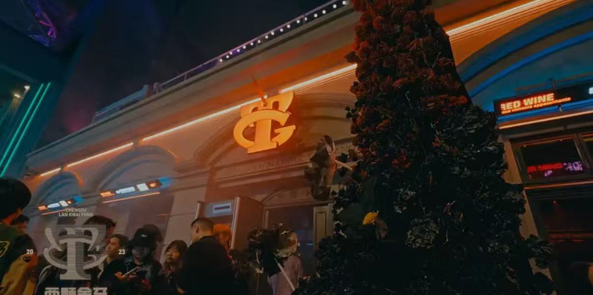 TEETHGOLD 两颗金牙 club chengdu lan kwai fong 1