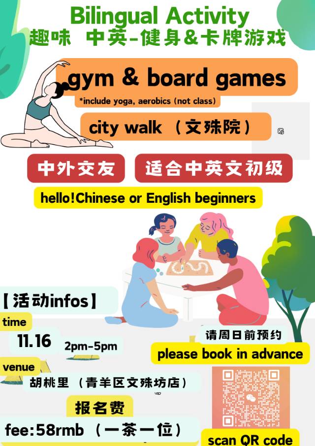 tmp 2ca1803d3cff2c5cb0b13fe09a8dd18797fcdd61d7a654df 1