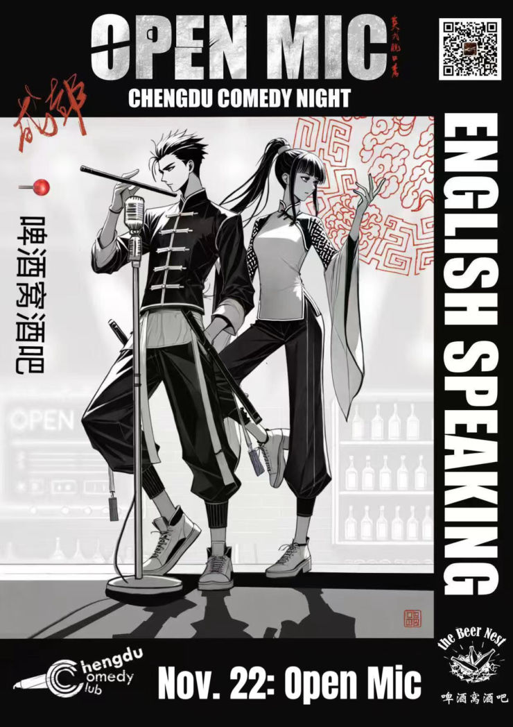 tmp 70b3bed16e9ecb7a320c9c84fb26b199 1