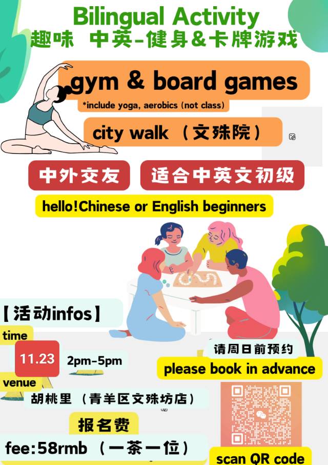 tmp 74b8a79ff80d9514c59680f174f03ce1a982e054d5c0b328 1