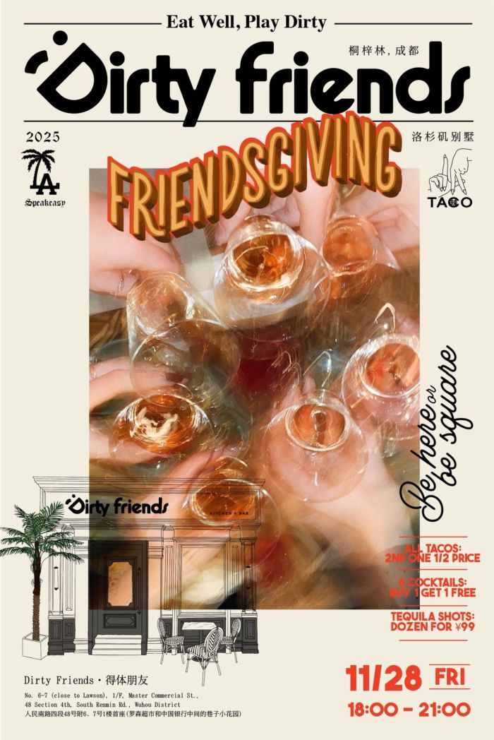 tmp c6fa8dc03724b08a453875ac973ca1fb 1