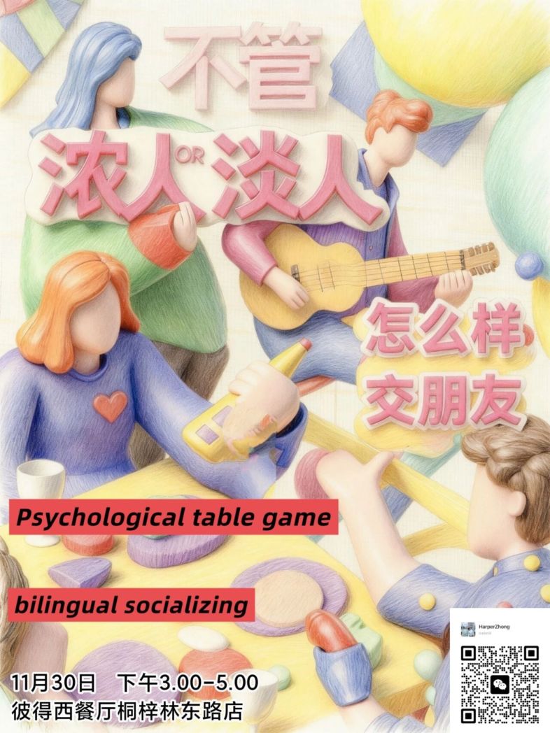 tmp fc6ecd35ab17ac3bdc0dfbd61d7229a4 1