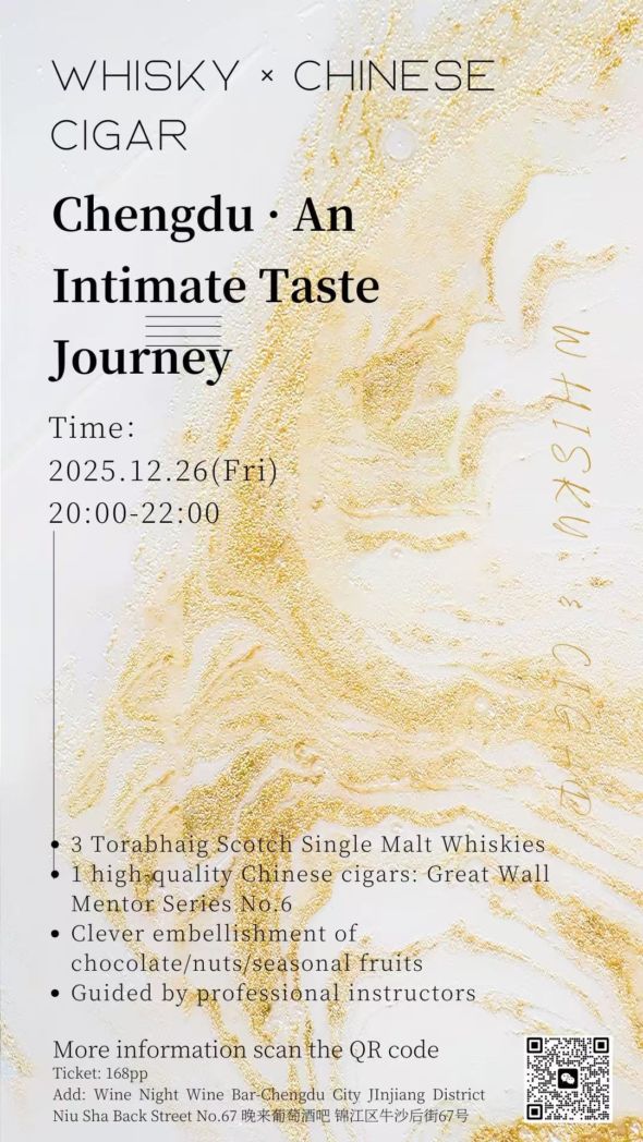 Weixin Image 20251216102656 51 3 1