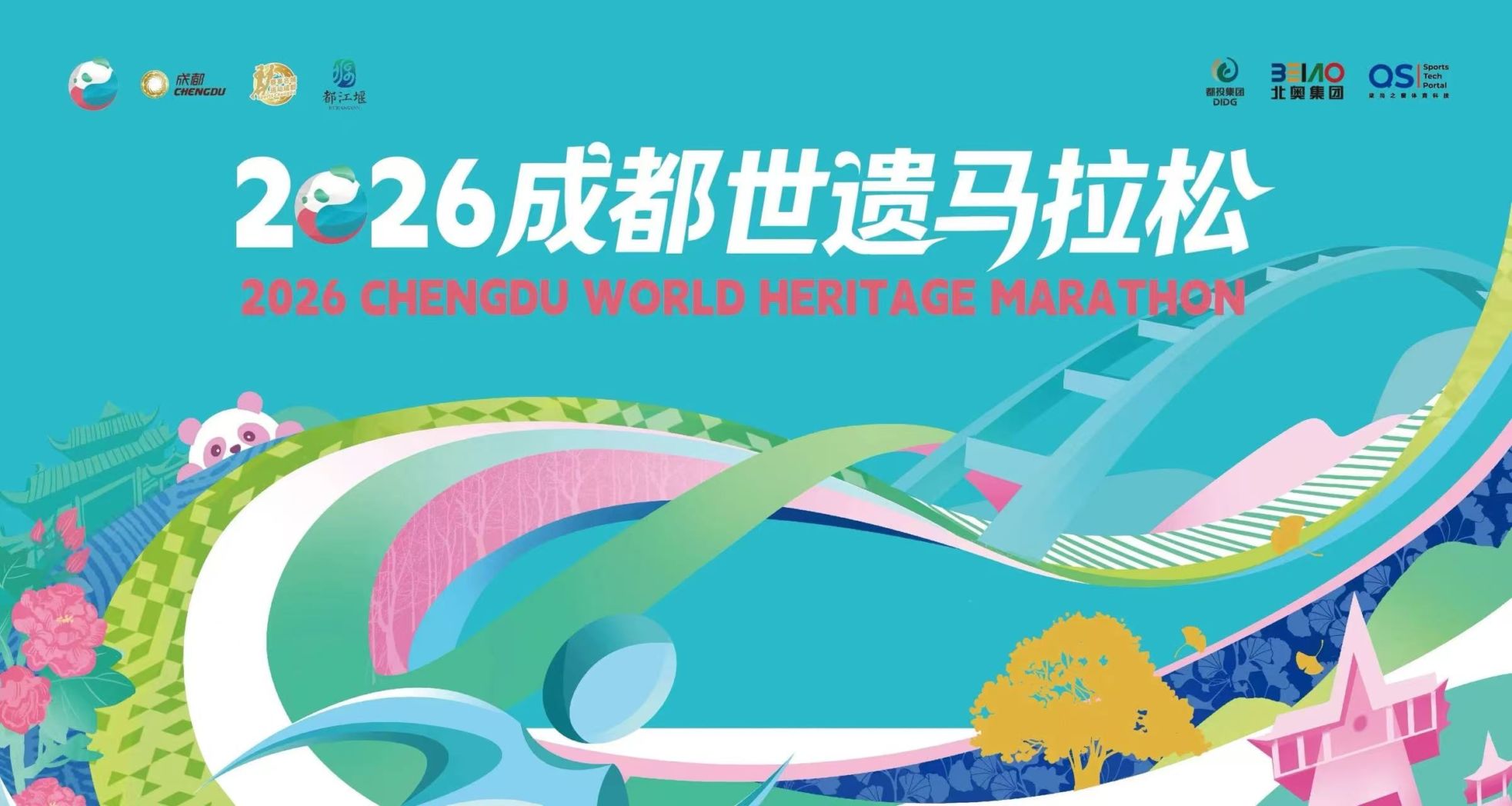 tmp 0aa18a9afc095ea837ed0821b158c4f9 1