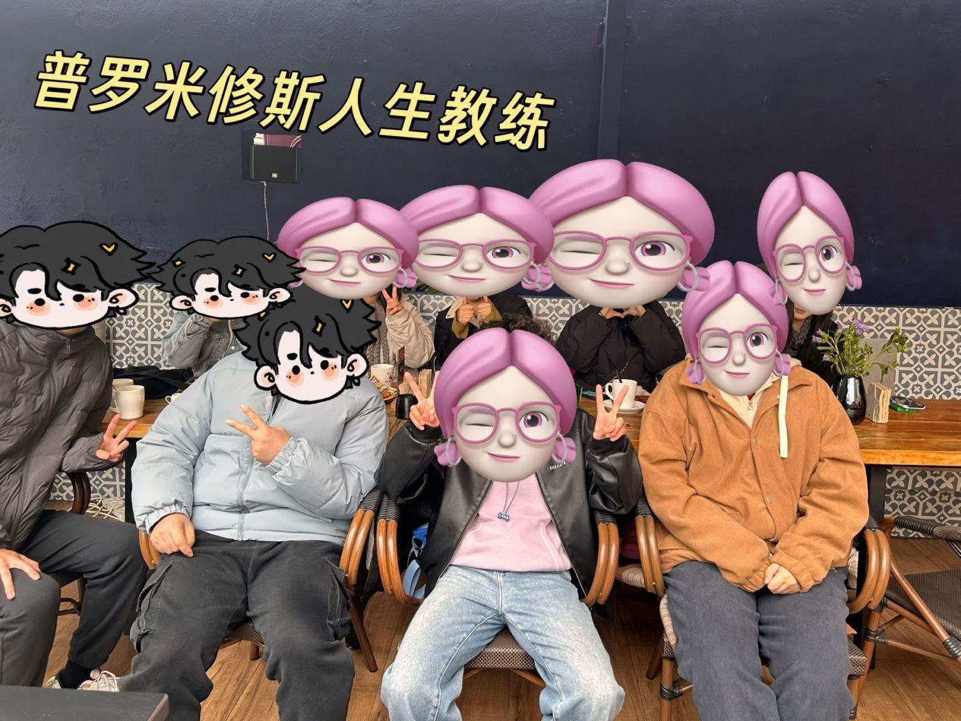 tmp 0e0cc56fb8ed885376bcaa062aa422ff 1