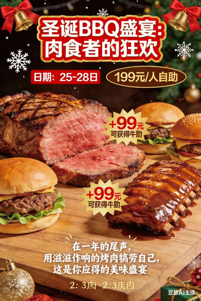 tmp 3240c93d493d30ab39db92ab80ba0095 1