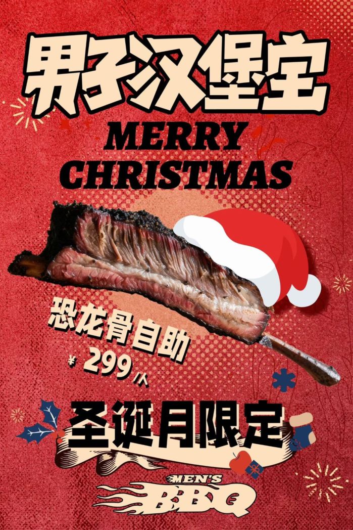 tmp 4babfef9fbb51b01738c22be28f7445c 1