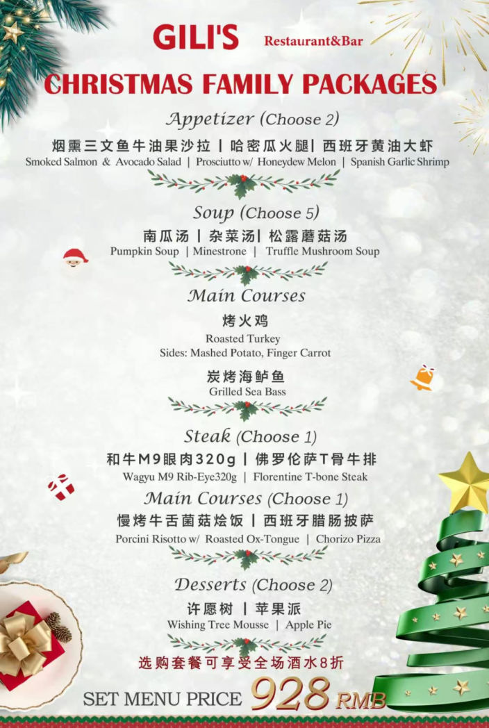 tmp 7b21e14d725f96ad4cb9982e2b7181bd 1