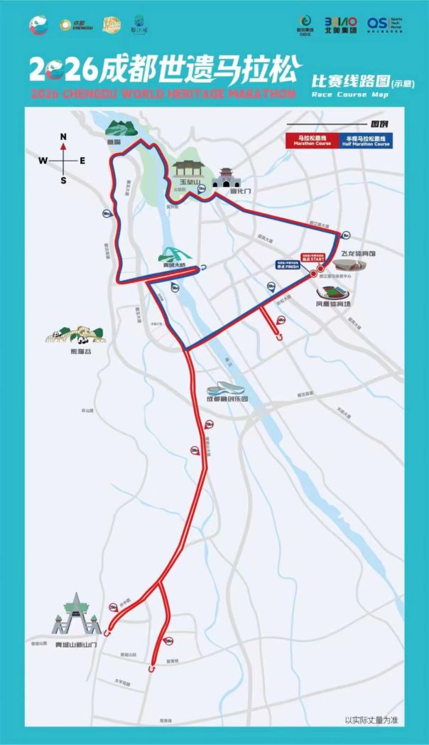 tmp 96f33cde93e65d71f9a455855d340690 1