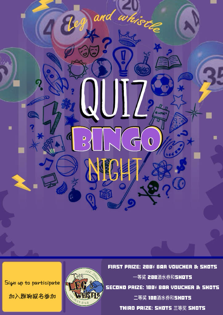 tmp a644e44237e04a485dbea10b3994d2d9 1