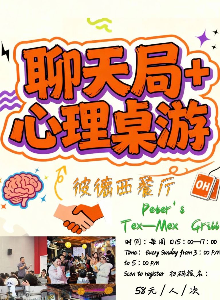 tmp eedfe0a4327ccf0852a36a2fb886360f 1