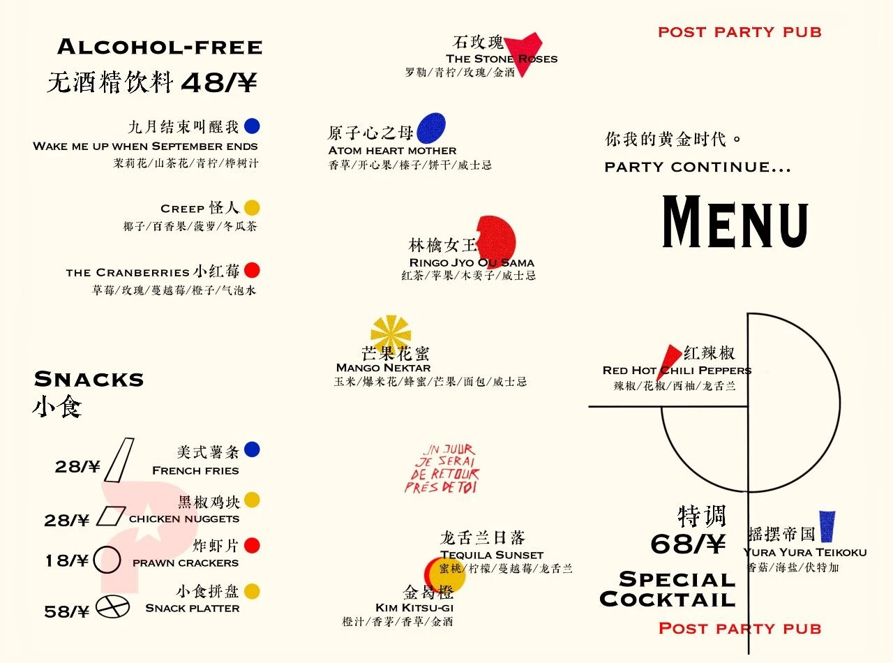 fa63459a5a86fd777493b7f724ad9d38 1