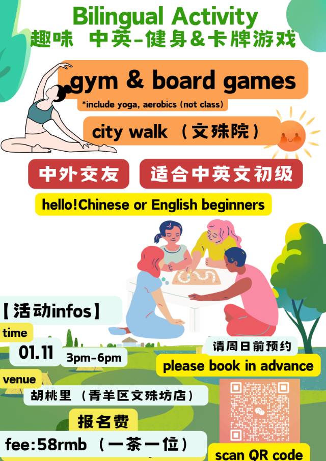 tmp 17b9506c15cf7155404fd57ab3a22f82ba2aad2abc9707be 1