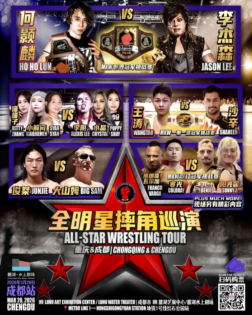 tmp 27db427ac9af46d6effb3dde1b2da918 1