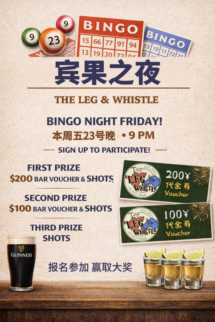 tmp 96717fdc5e86730fccd931f6f508c961 1