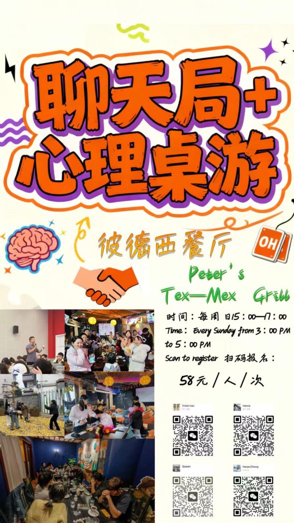 tmp edc50070e5aa79ca30ce691fc41f3d21 1