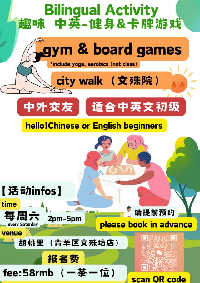 tmp f95c3acb32fd247a0d5c0baea82eb7772aa282feb62083e7 1