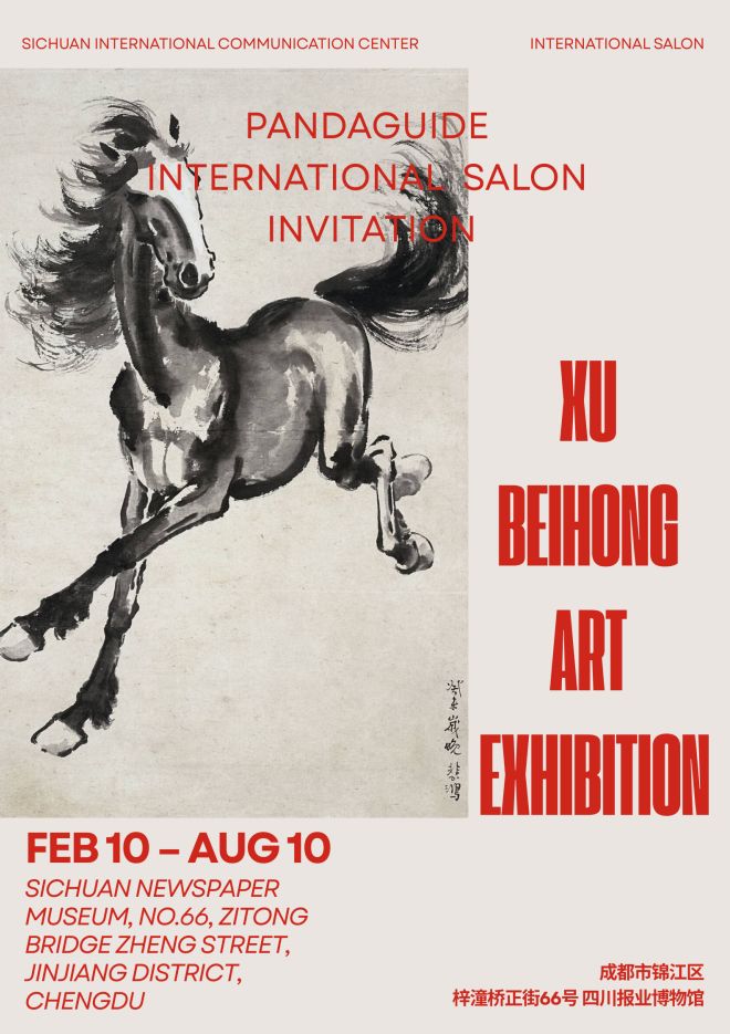 ScreenShot 2026 02 06 111453 886 1