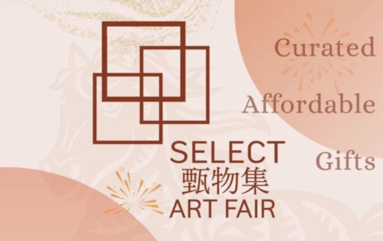 Select Art Fair Chengdu 2026 chengduexpat