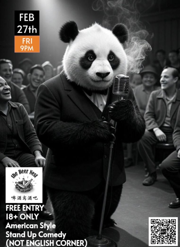 Weixin Image 20260224143530 48 15 1