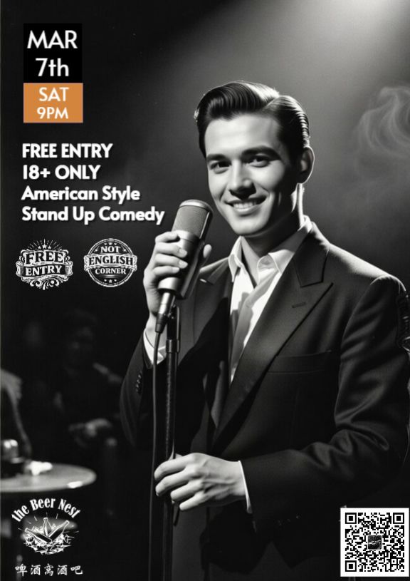 Weixin Image 20260224151401 57 15 2