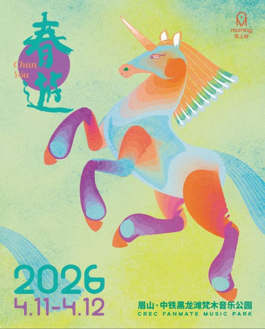 tmp 8b12beb178f13e7a687579a7781524f0 1