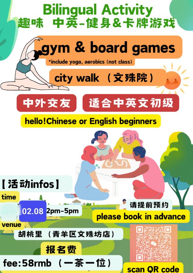 tmp ee6d42a5ac8817625dd53b50e564a89d03cd966b003481d9 1