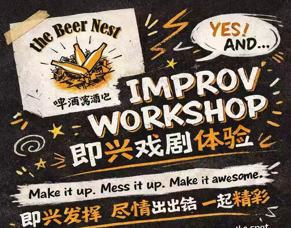 Weixin Image 2026 03 18 144430 224