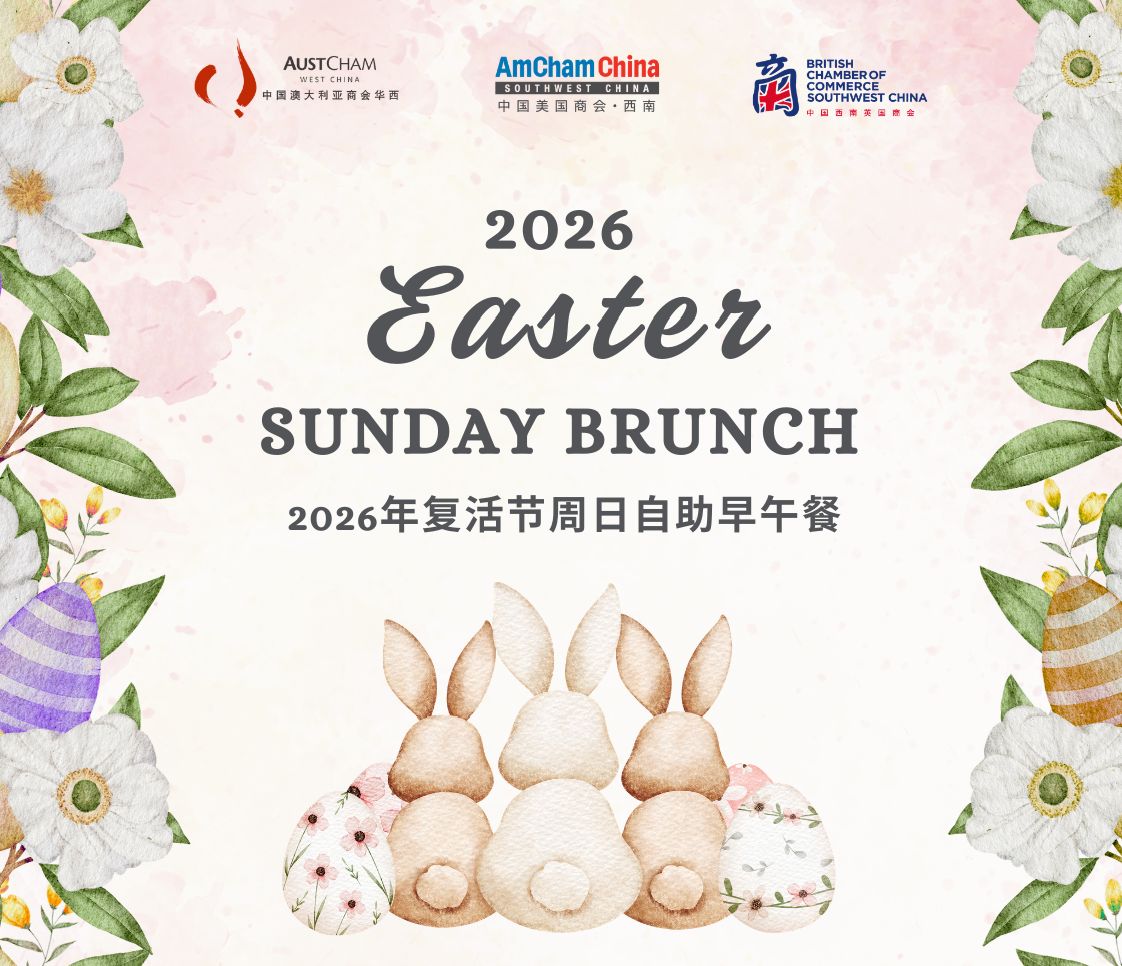 Weixin Image 2026 03 20 100726 185