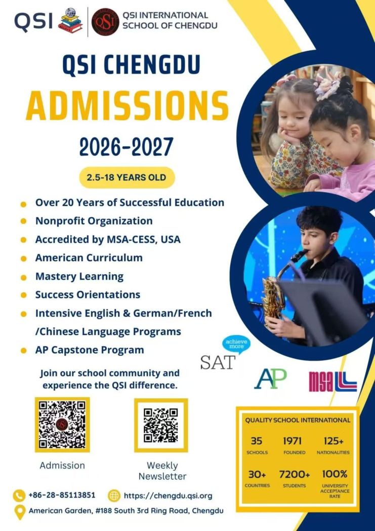 Weixin Image 20260310152609 12 22