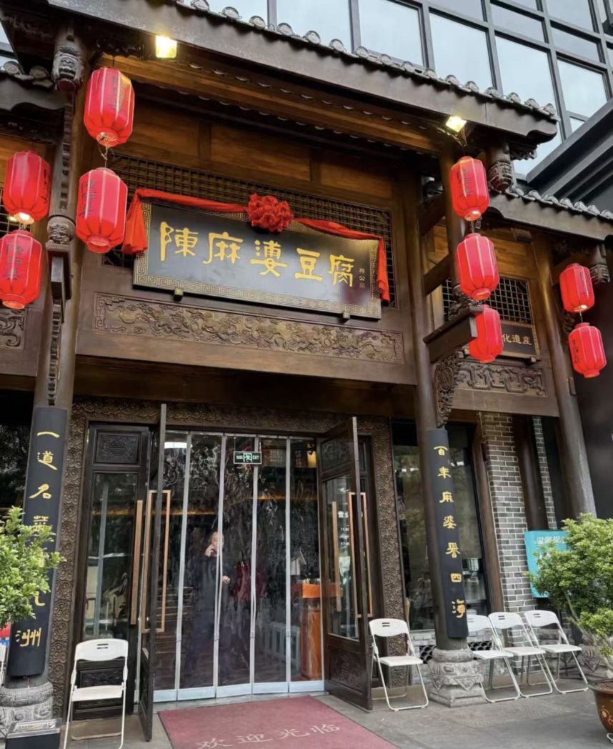 Weixin Image 20260313160354 9 2 1