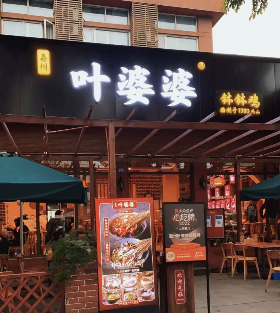 Weixin Image 20260316103820 5 4 1