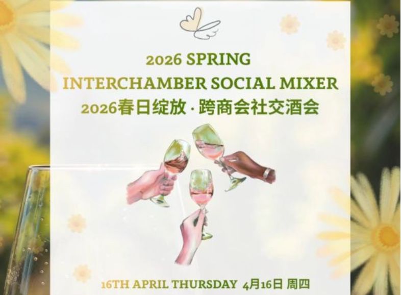 Weixin Image 20260324104132 5 9