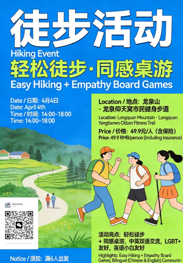 tmp 219cb4eeb464138ce370917c11bb984a 1