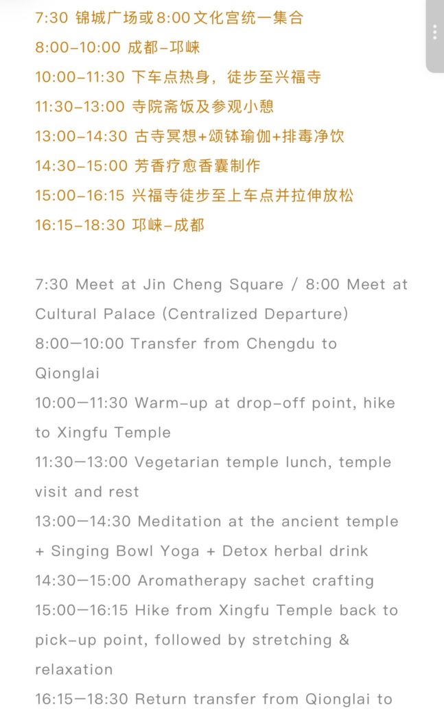 tmp 88b52948c1b2cdf9a8fb879f199a831c 1