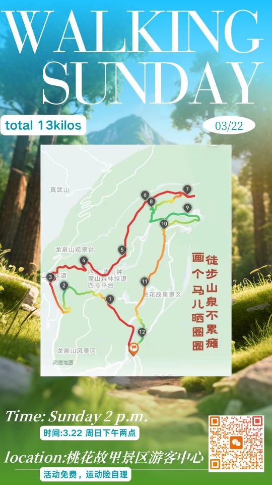 tmp 89a87fb3cfe3cd19ce9dbb4c5ca343750987b82e95ba54b7 1