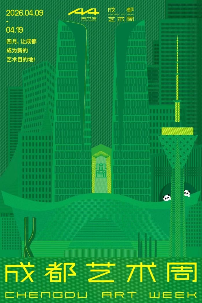 tmp 909390c977fb4c286d2300de211339bc 1