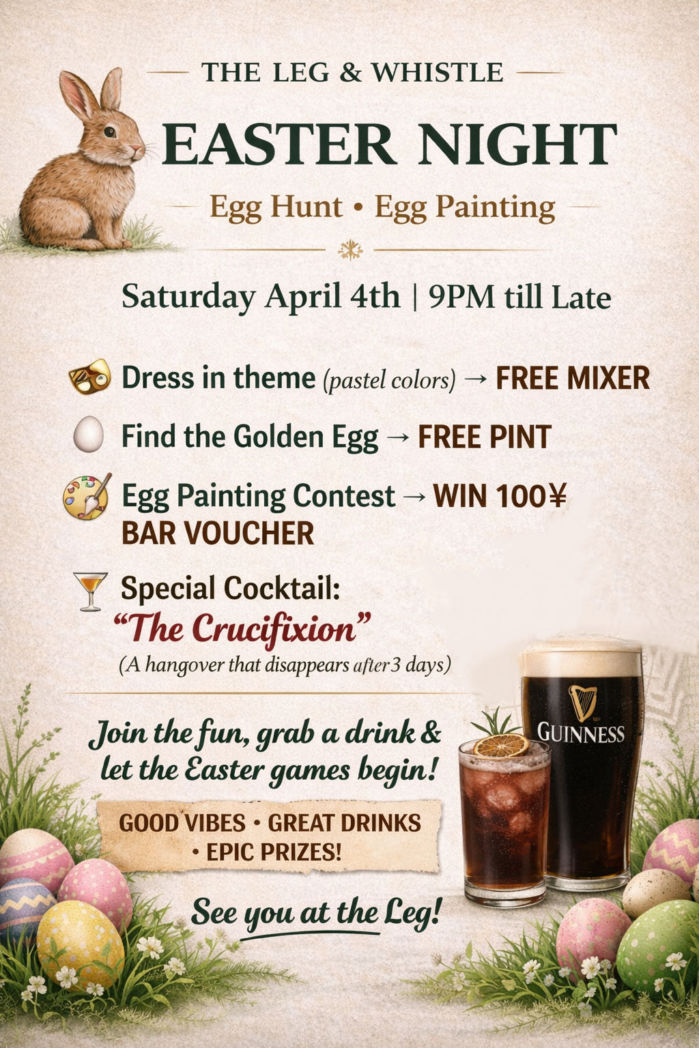 tmp 97794d535cad5aacfd4ca441e57bf0f2 1